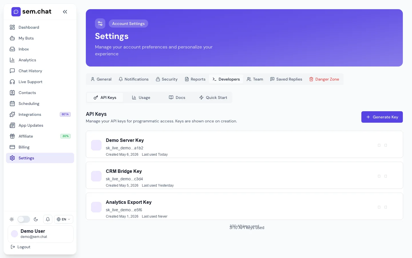 Real CRM Software Pro Скриншот демонстрационной рабочей области для разработчиков