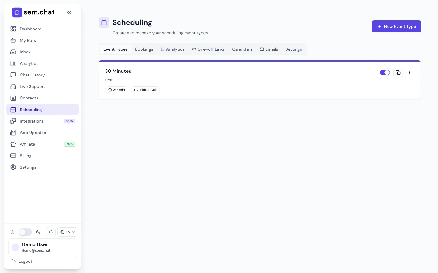 Реальный CRM Software Pro скриншот демо-рабочей области планирования