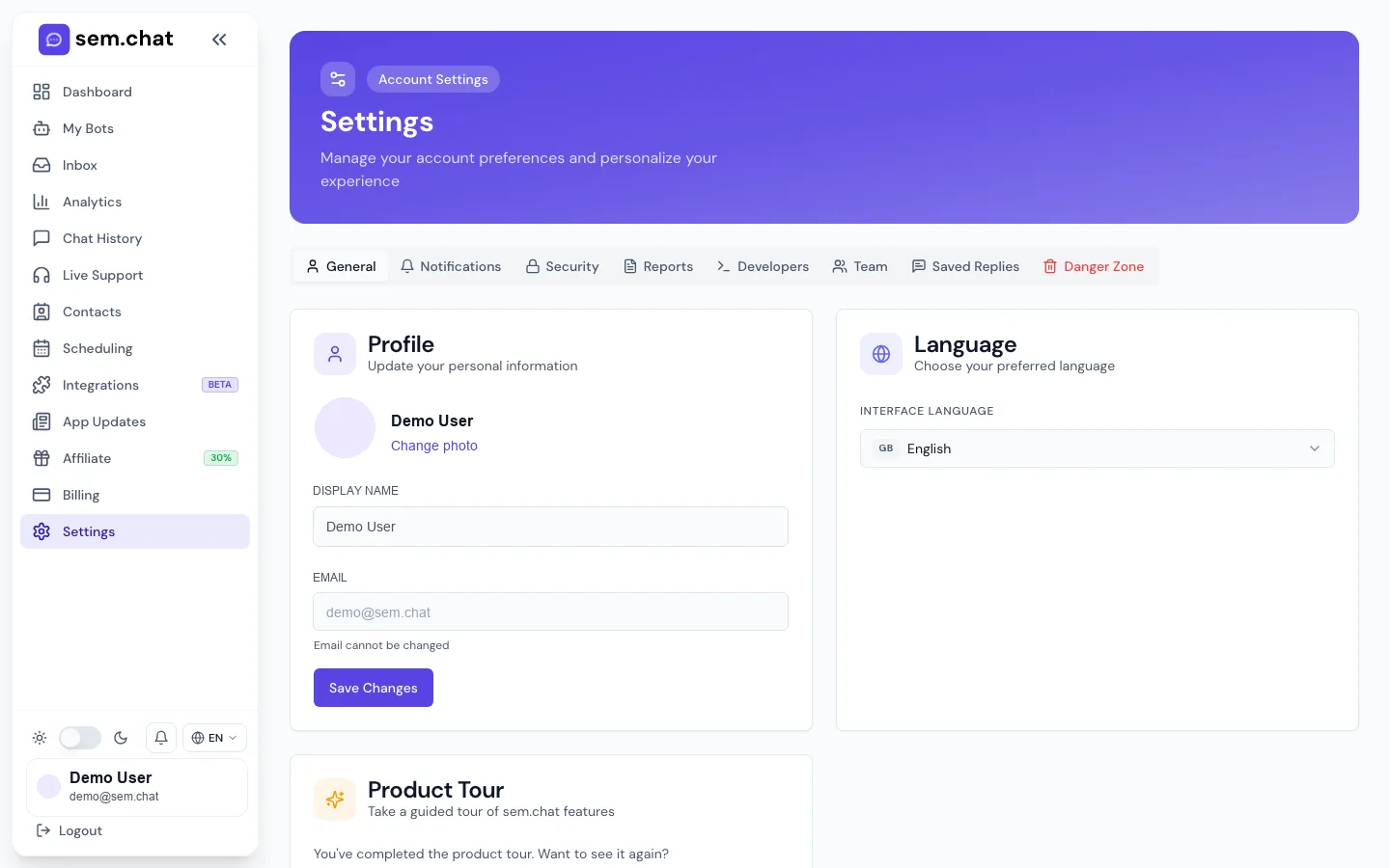 Реальный CRM Software Pro скриншот демо-рабочей области «Настройки, команда и безопасность»